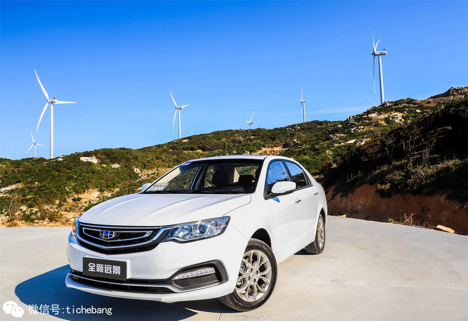 吉利远景与沃尔沃,吉利远景到底能便宜多少钱