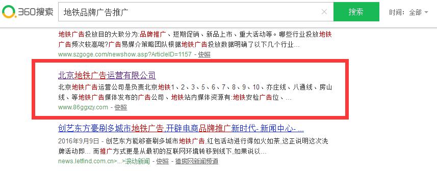 新站seo收录不乐观怎么办,seo技巧之提升新站收录的方法