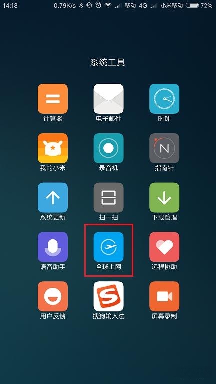 为什么小米手机在国内销量那么好,为什么小米手机在国内销量这么好