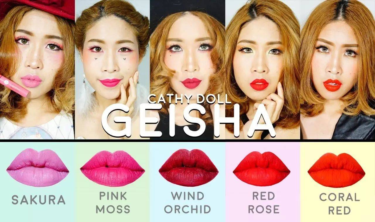 泰国潮流美妆,2022泰国爆款美妆