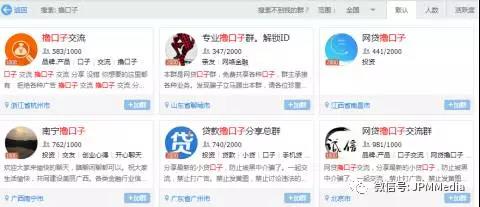 多头借贷存在风险是否借贷成功,多头借贷有逾期风险