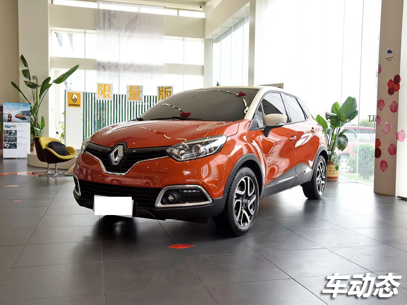 为什么雷诺卖得不好,小众双门跑车雷诺