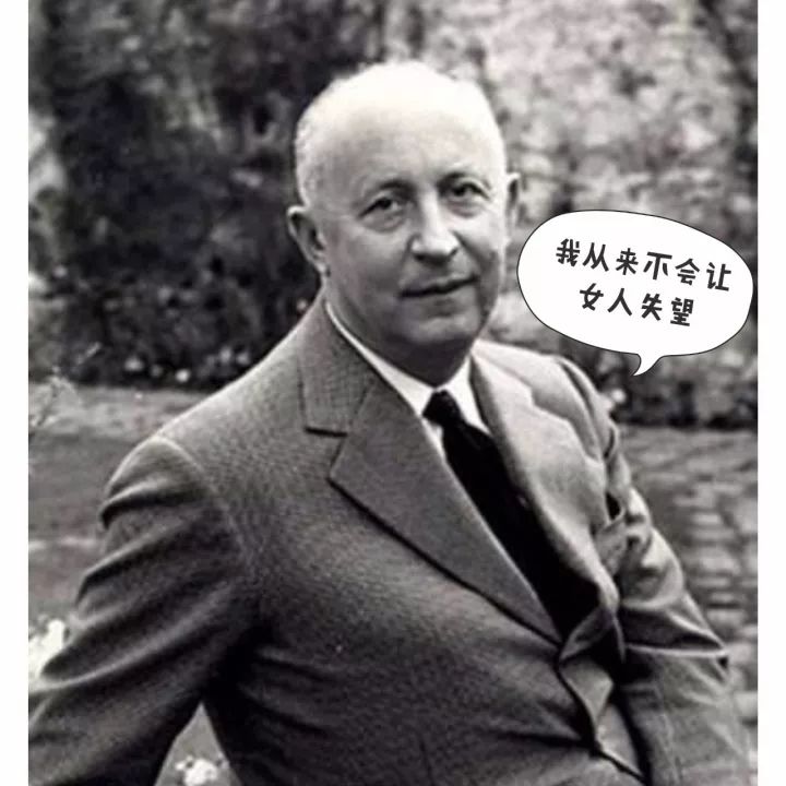 香奈儿迪奥还有什么大牌,香奈儿迪奥背后的故事