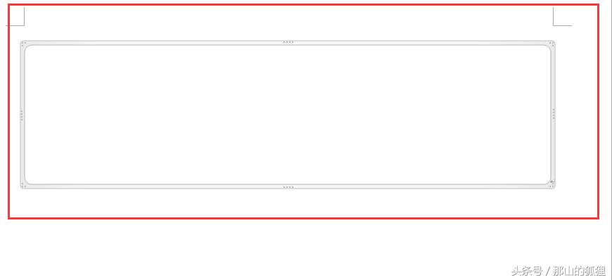 word2010制作流程图视频,word2010保存文档流程图