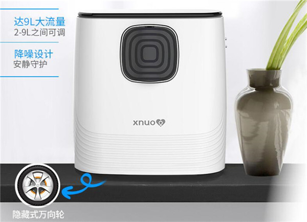 老人用制氧机家用医用怎么选择,制氧机家用老人哪个牌子好