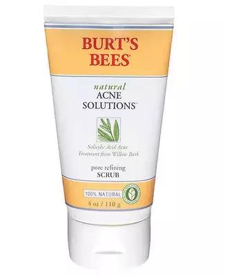 最好用的油皮洗面奶,最好用的油痘肌大牌洗面奶排行榜