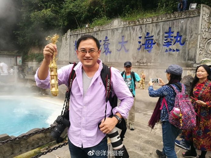 网咖如是说:腾冲热海有奇景有温度有美食想不火都难