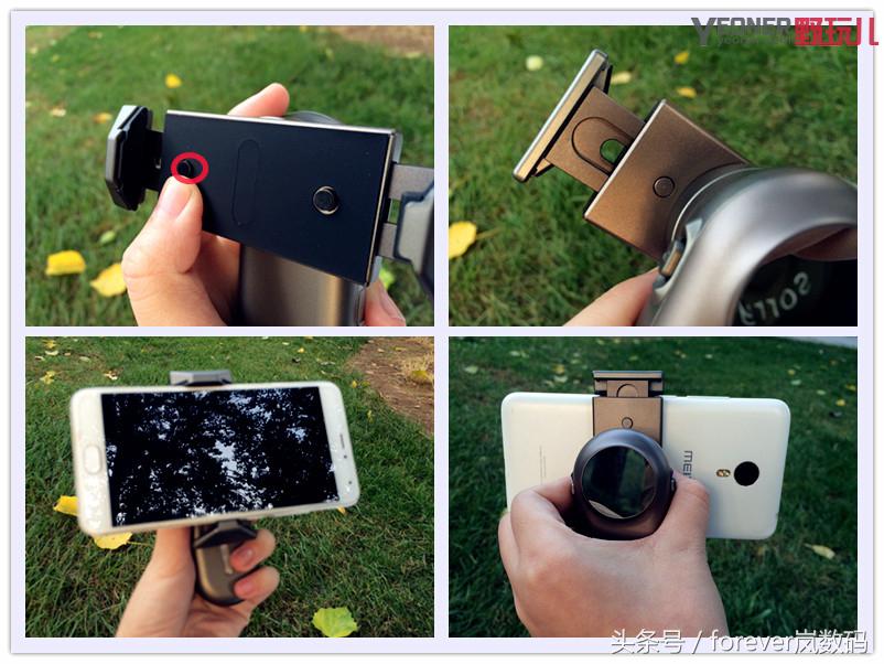 WewowFancy防抖自拍神器——给你更好的拍照神器