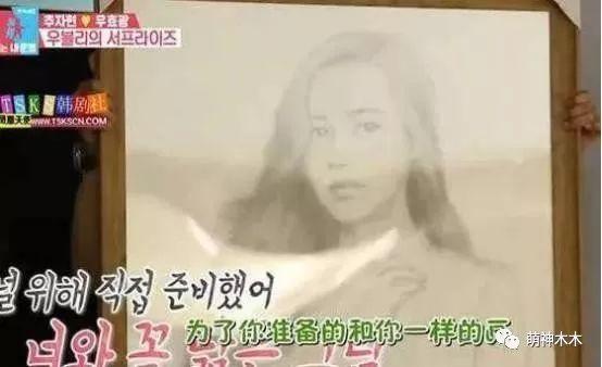 内地男星带媳妇参加韩综,节目播出后爆红,成韩网友最想嫁男星!