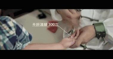 小儿推拿手法大全治咳嗽,感冒咳嗽小儿推拿手法图解