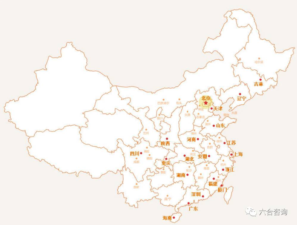 宜信博诚保险之家,宜信博诚正规公司吗