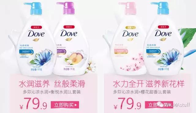 双十一剁手完整版,双十一最全剁手指南