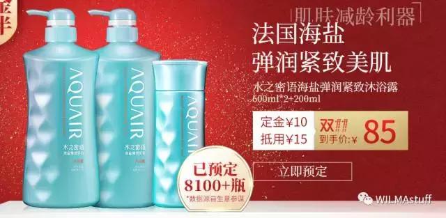 双十一剁手完整版,双十一最全剁手指南