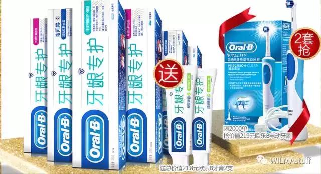 双十一剁手完整版,双十一最全剁手指南