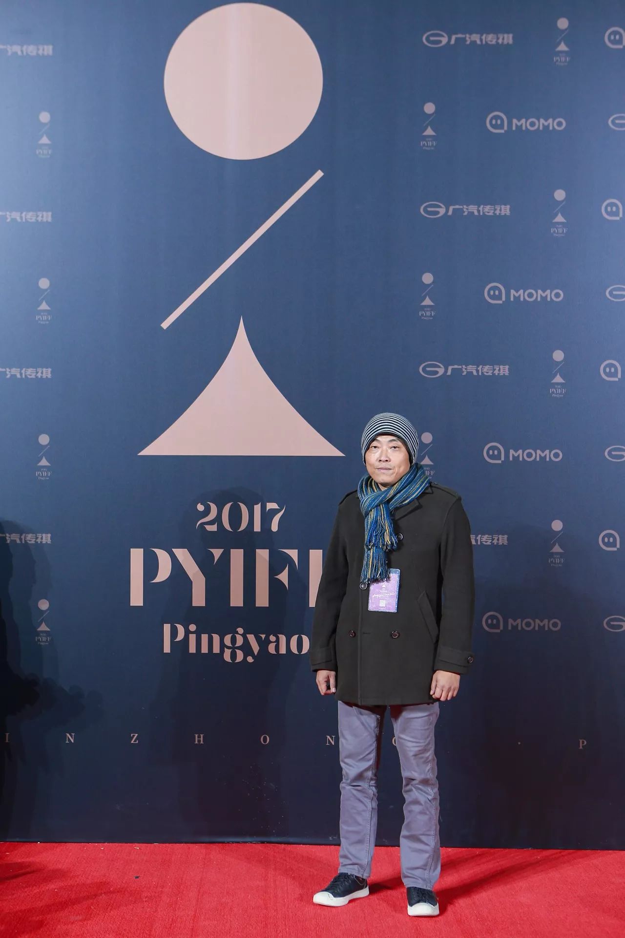 平遥国际电影展吴宇森,吴宇森戛纳领奖