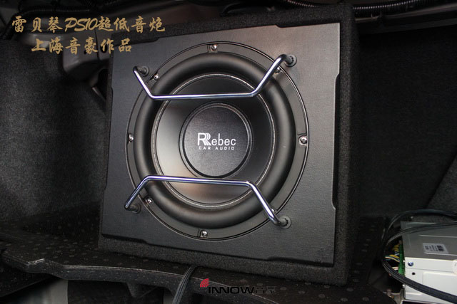 轰炸耳膜上海音豪BYD思锐汽车音响改装法国劲浪ps165V1两分频