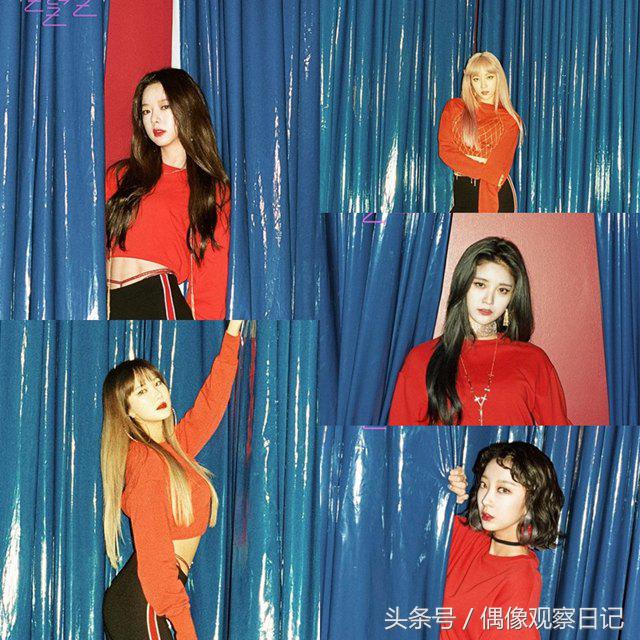 健康最重要，EXID率智决定不参与新专辑宣传活动！向粉丝表达歉意