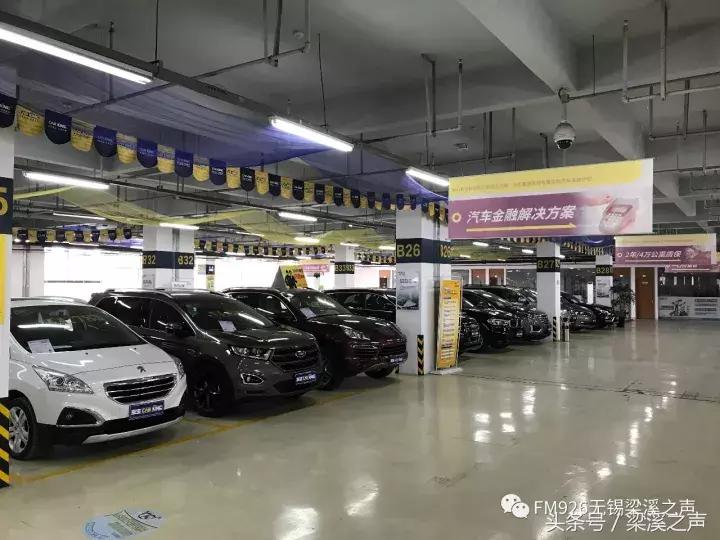 凯迪拉克刚开一个月竟被抢，连带两万元现金“远走高飞”……