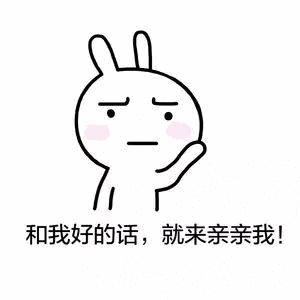 2022浜斾竴鍚堣偉鍏嶈垂鏅尯,鍚堣偉鍏嶈垂鐜╂櫙鍖哄叏鍚嶅崟