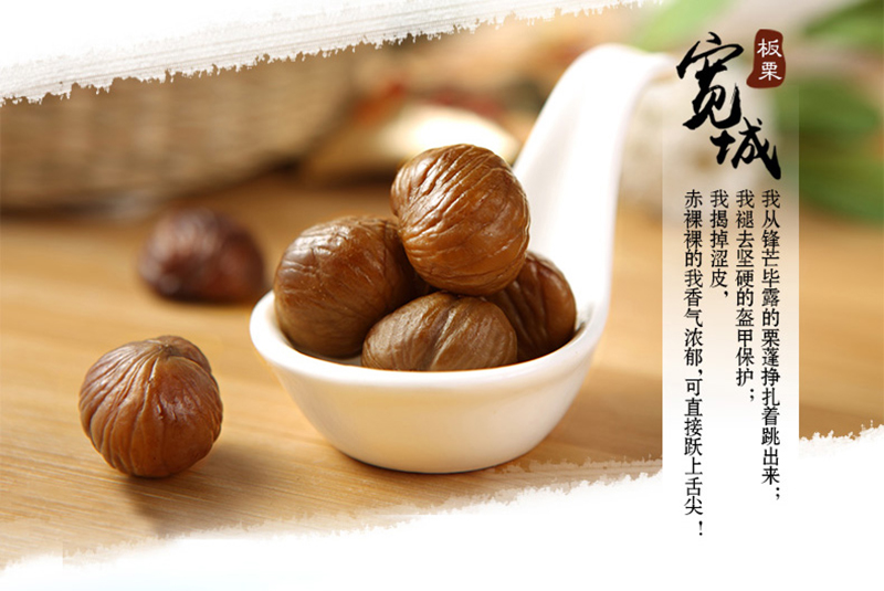 贴秋膘好过冬,贴秋膘鸡怎么吃