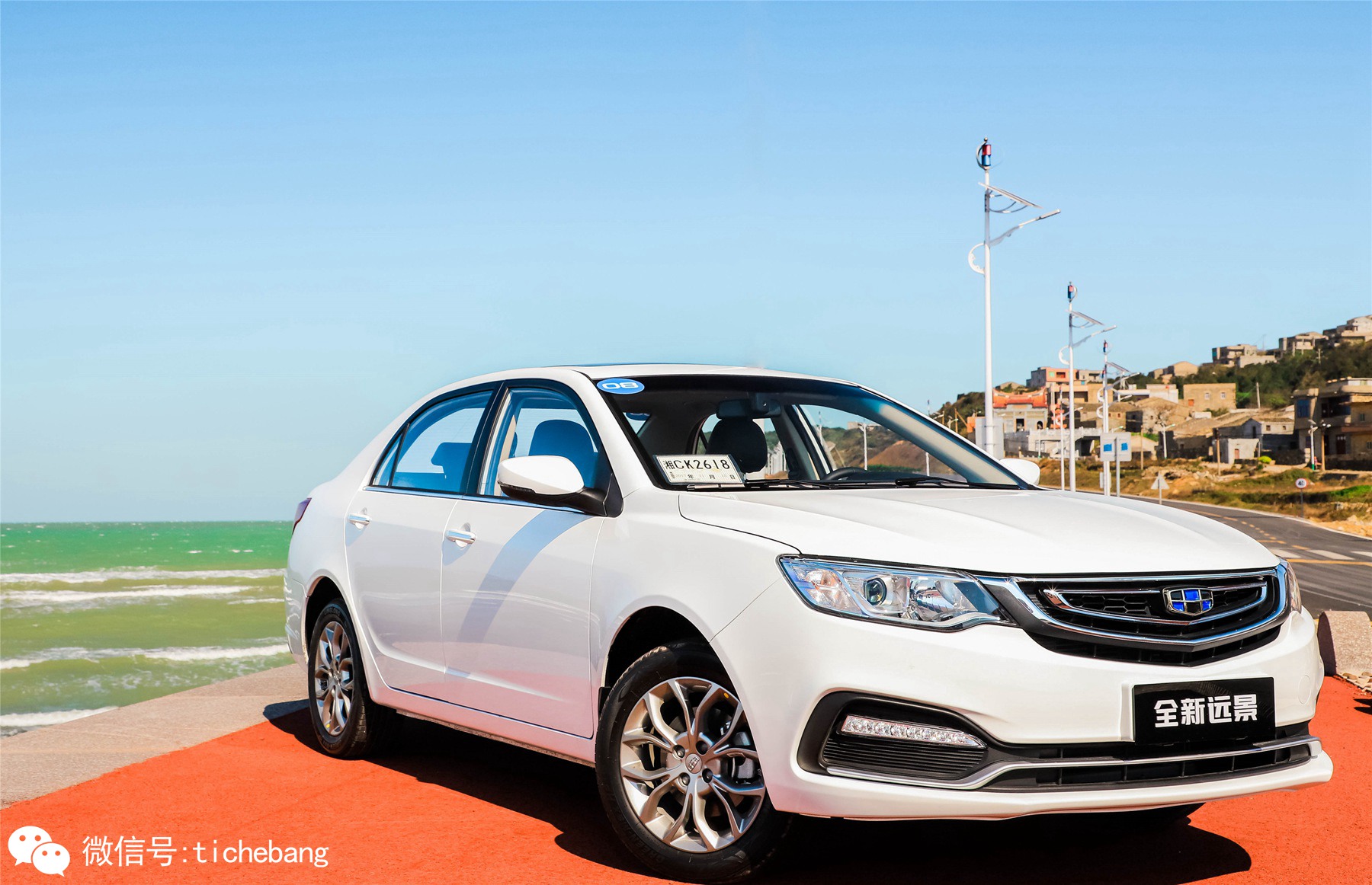 吉利远景与沃尔沃,吉利远景到底能便宜多少钱