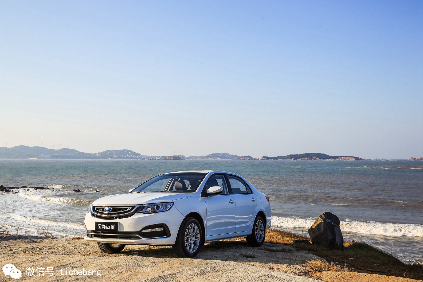 吉利远景与沃尔沃,吉利远景到底能便宜多少钱