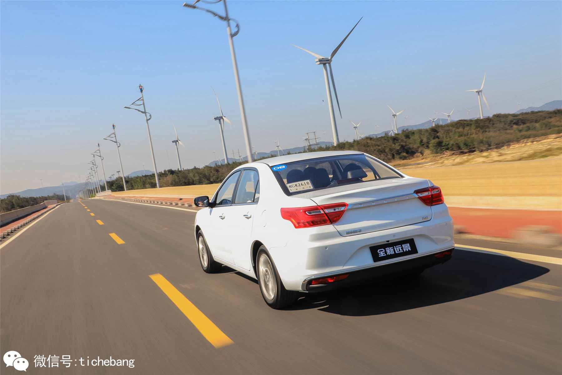 吉利远景与沃尔沃,吉利远景到底能便宜多少钱