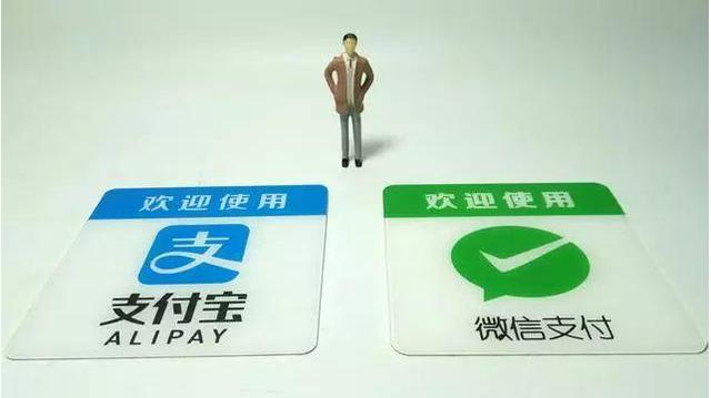 12306官网买火车票可以微信支付吗,好消息火车12306又上新功能