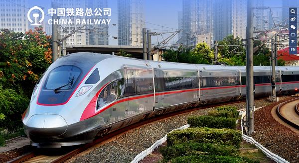 12306官网买火车票可以微信支付吗,好消息火车12306又上新功能