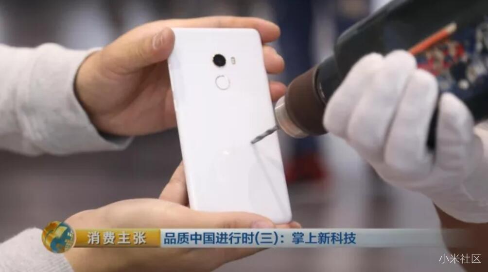 小米mix2抗摔吗,小米mix2抗摔测试