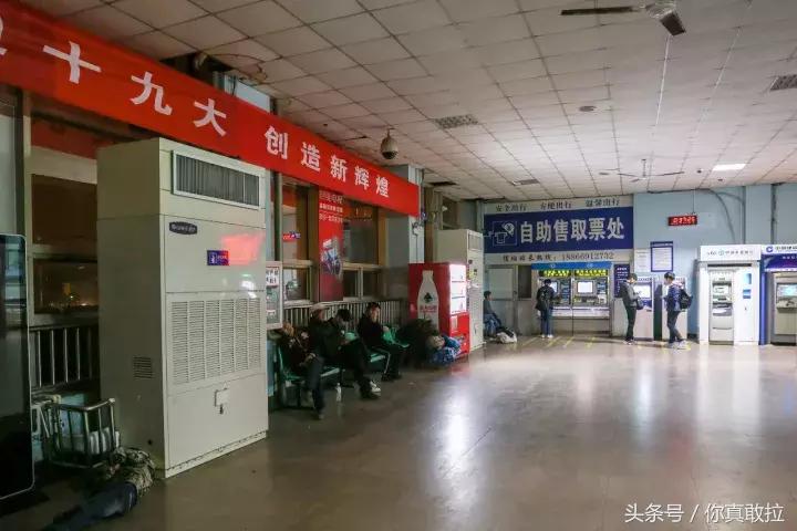 我们用49张图，记录下了零点后的临沂