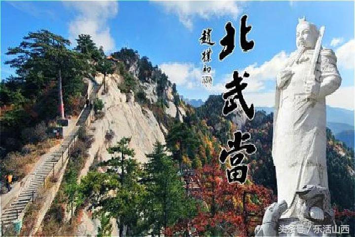 厉害了我的太原,厉害了我的太原机场