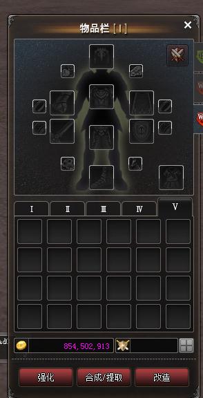 神泣最初版本,神泣5.0版本特色