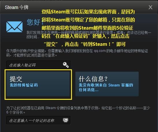 欧洲卡车2中国地图怎么弄,欧洲卡车模拟2联机怎么开对讲机