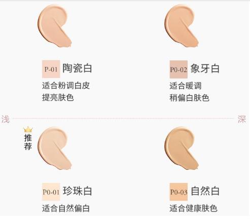 周冬雨的兰蔻怎么那么便宜,兰蔻周冬雨同款色号