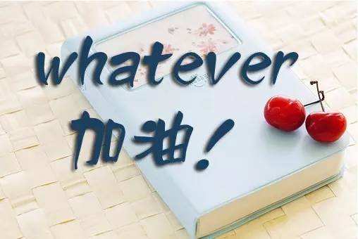 当你为工作的事情烦恼时怎么解决,当你工作很迷茫想换工作