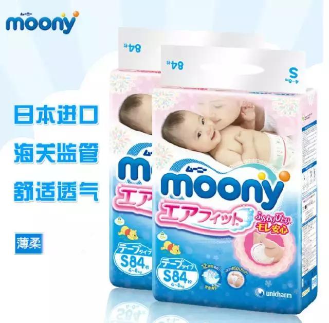 错过后悔一年！合肥这家店的折扣力度直接碾压双十一！