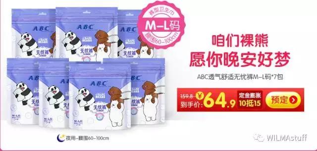 双十一剁手完整版,双十一最全剁手指南