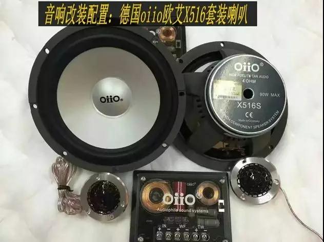 温州奔驰s350汽车音响改装,新款奔驰e300改装amg案例