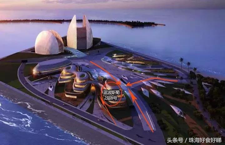 珠海日月贝探店美食,珠海日月贝吃饭推荐