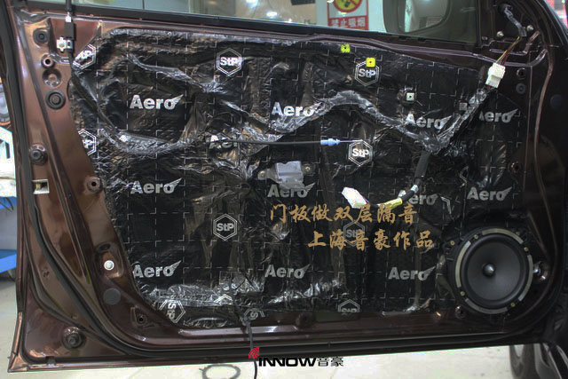 轰炸耳膜上海音豪BYD思锐汽车音响改装法国劲浪ps165V1两分频