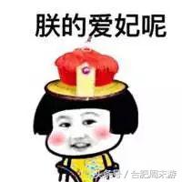 2022浜斾竴鍚堣偉鍏嶈垂鏅尯,鍚堣偉鍏嶈垂鐜╂櫙鍖哄叏鍚嶅崟