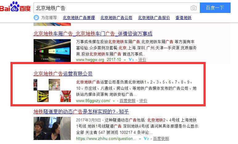 新站seo收录不乐观怎么办,seo技巧之提升新站收录的方法