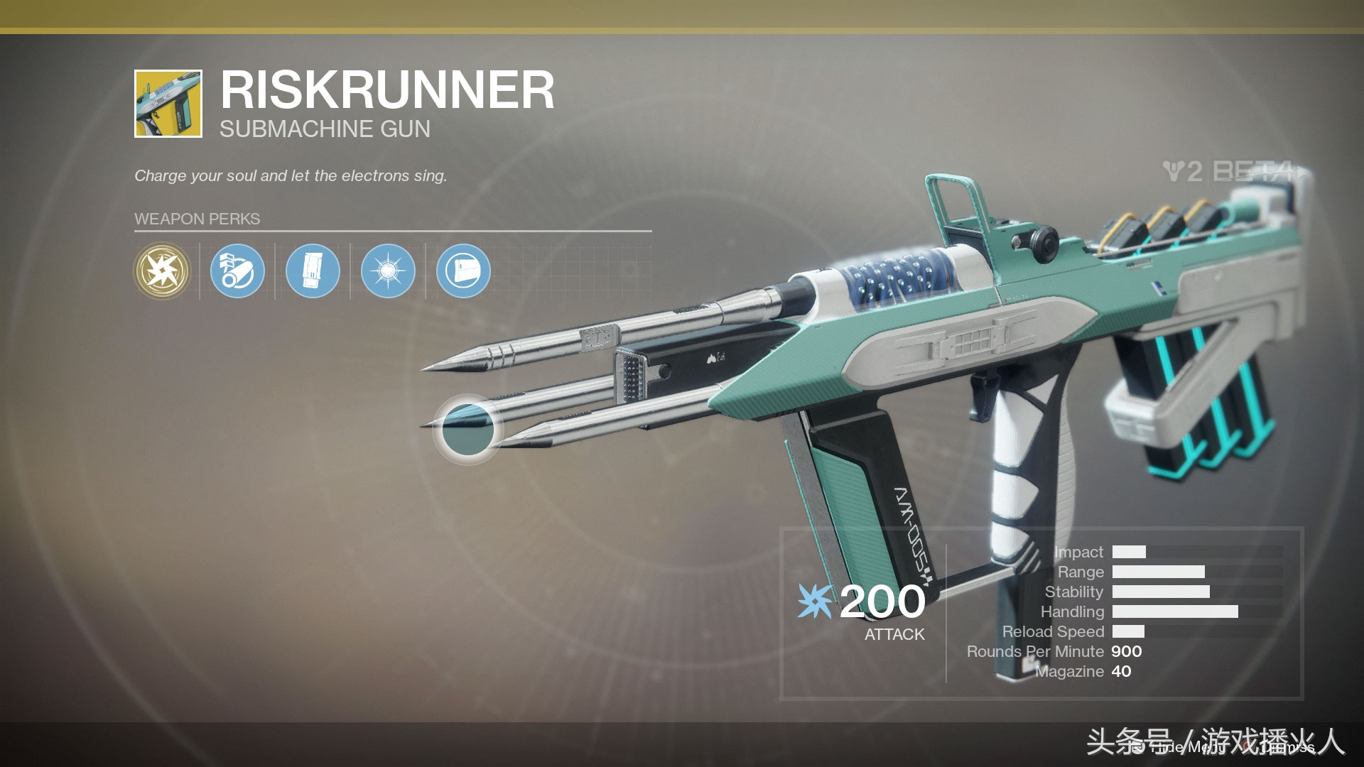 命运2pc版什么意思,命运2pc端和ps5互通吗