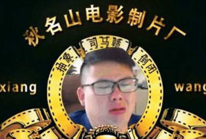 细数斗鱼历代一哥：6324、蛋糕、稳健棍、大乃强，你知道几个？