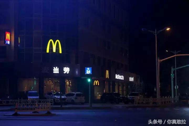 我们用49张图，记录下了零点后的临沂