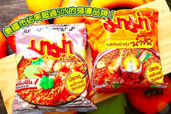 泰国潮流美妆,2022泰国爆款美妆