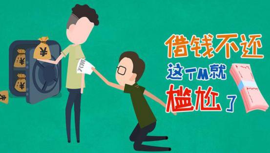 万圣节降临,不借钱,就捣蛋?网友回复:快用借贷宝!