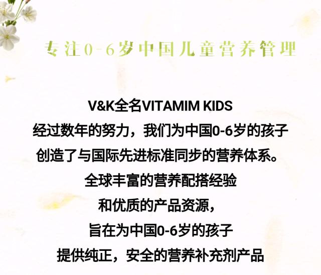 补钙和维生素d的食谱,乳钙搭配什么吸收最好