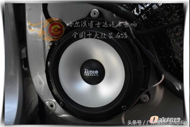雪铁龙c5音响改装价格表,哈尔滨博士音响改装